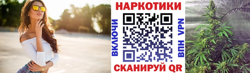 Где купить наркотики Лаишево МЕТАМФЕТАМИН  Марихуана  Cocaine  А ПВП 