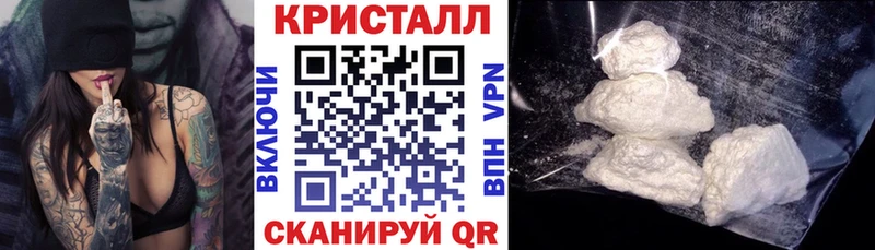Amphetamine 97%  hydra рабочий сайт  Лаишево 