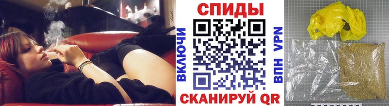 БУТИРАТ BDO  Лаишево 