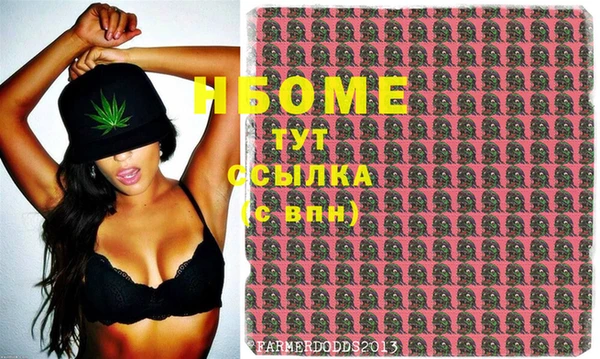 бутират Алзамай