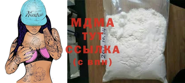 ПСИЛОЦИБИНОВЫЕ ГРИБЫ Алексеевка