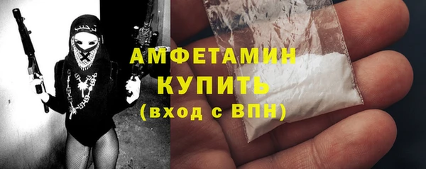 ПСИЛОЦИБИНОВЫЕ ГРИБЫ Алексеевка