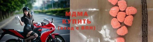 ПСИЛОЦИБИНОВЫЕ ГРИБЫ Алексеевка