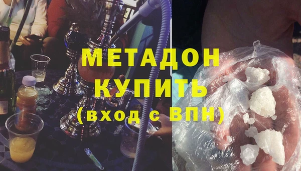 бутират Алзамай