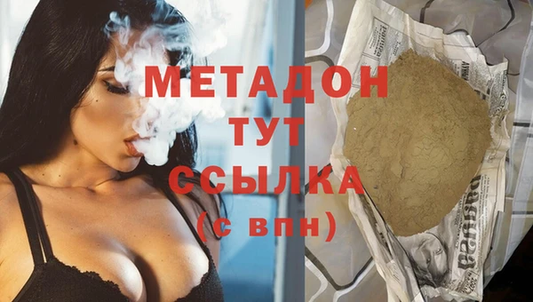 бутират Алзамай