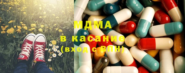 ПСИЛОЦИБИНОВЫЕ ГРИБЫ Алексеевка