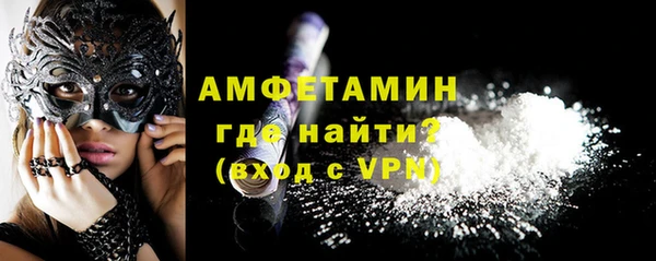 ПСИЛОЦИБИНОВЫЕ ГРИБЫ Алексеевка