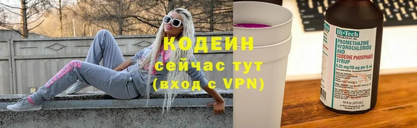 гидропоника Приозерск