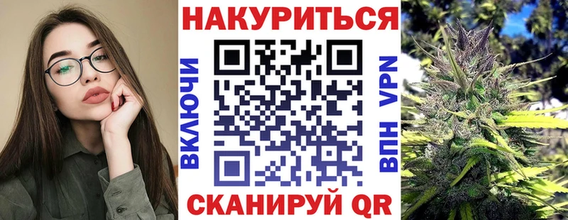 сколько стоит  Лаишево  Канабис SATIVA & INDICA 